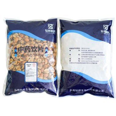 祁新 川楝子  1kg/袋 河北祁新中药颗粒饮片有限公司