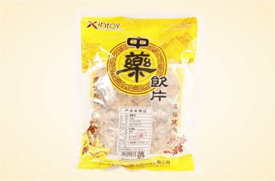 道地药材 醋鳖甲