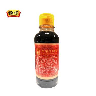 千方 醋郁金