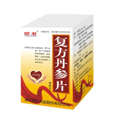 国松堂 丹参 500g/袋/中选 河北国松堂制药有限公司