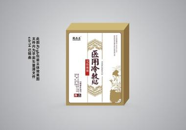 道地药材 葵子