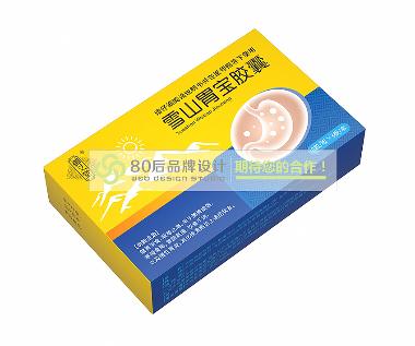 仁心 代代花