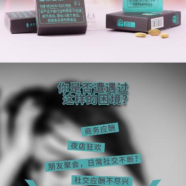 国松堂 葛根 1kg/袋/中选 河北国松堂制药有限公司