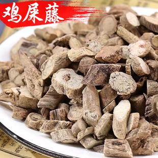 道地药材 鸡矢藤 500g/袋 湖北道地药材科技有限公司