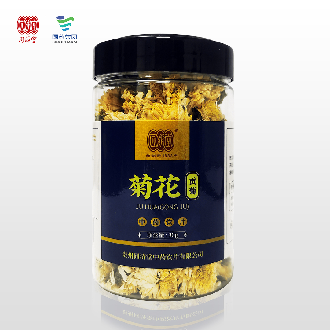 万东 菊花（贡菊）