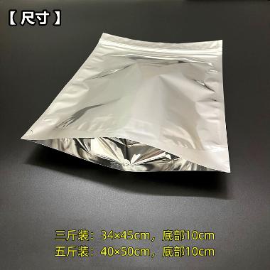 路路通 莲须 0.5kg/袋 安国路路通中药饮片有限公司