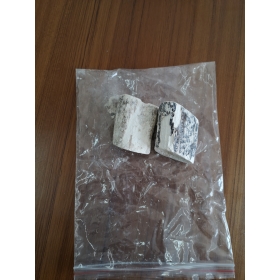 孚明 鹿角霜
