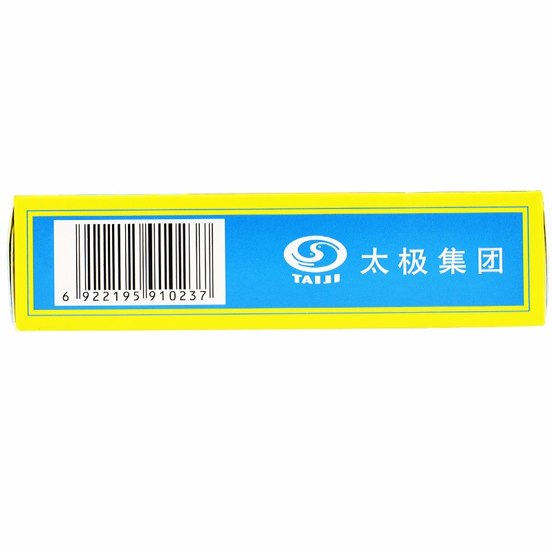 孚明 龙胆