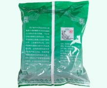 恩草堂 鹿衔草