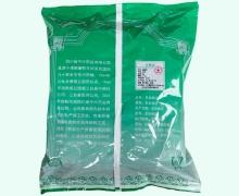 恩草堂 鹿衔草
