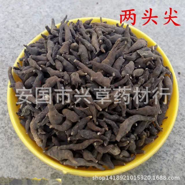 润德 两头尖