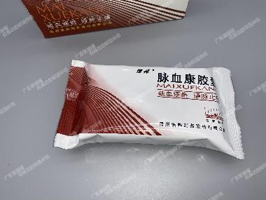 滋百岁 人工天竺黄 250g/包 滋百岁(河北)药业有限公司