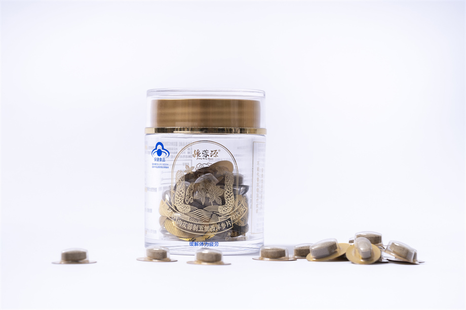 三和堂 肉苁蓉片