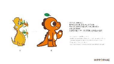 滋百岁 沙棘