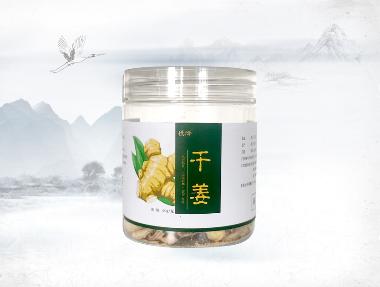 展熠 西洋参 10g/袋 云南展熠药业有限公司