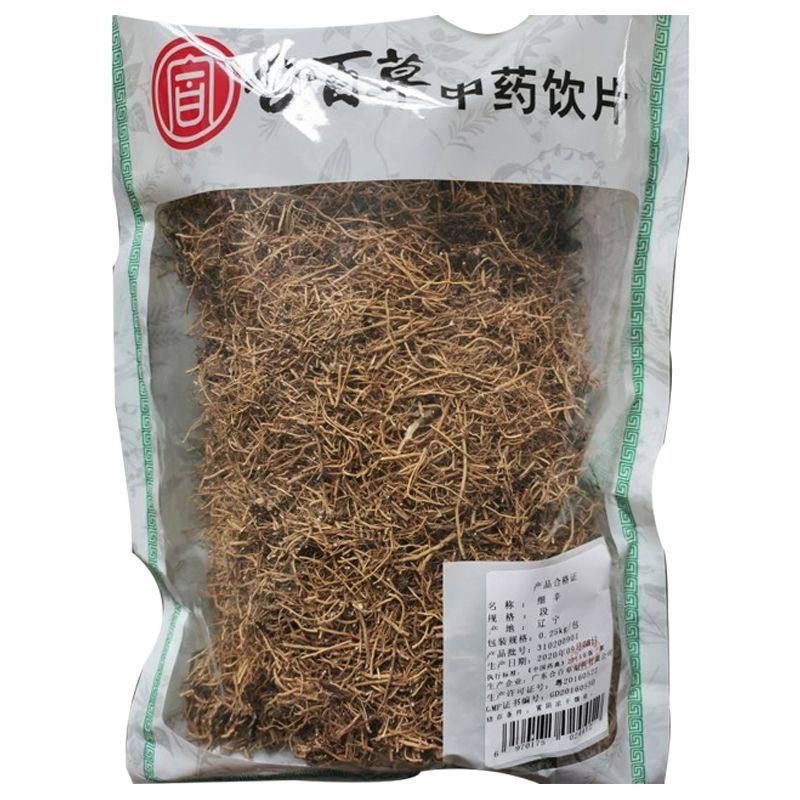 康德堂 细辛