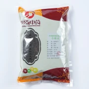 振兴 盐车前子