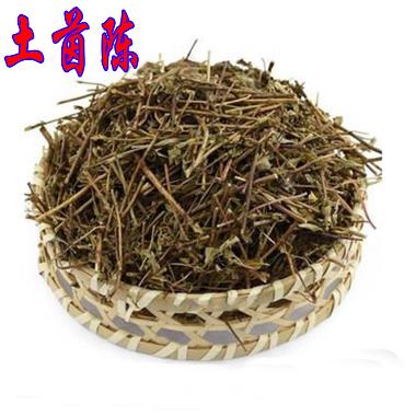 久旺 茵陈