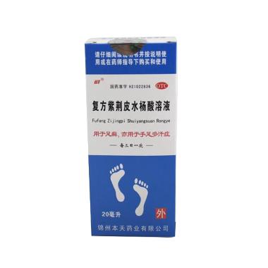 松龄堂 紫荆皮 0.5kg/包 湖南省松龄堂中药饮片有限公司