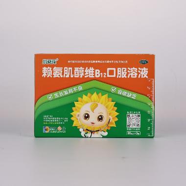 优选 芪斛楂颗粒