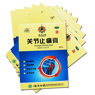 优选 关节止痛膏