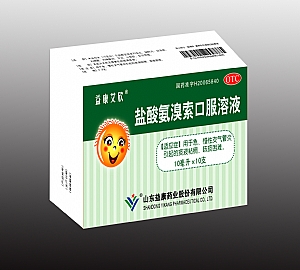 优选 盐酸班布特罗片(