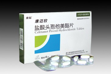 优选 乌苯美司胶囊