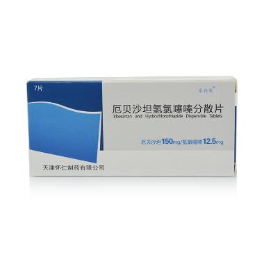 厄贝沙坦氢氯噻嗪 150mg:12.5mg*10s 元和药业股份有限公司