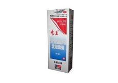 复方酮康唑发用洗 50ml 杭州易舒特药业有限公司