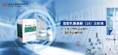 乳果糖口服溶液 100ml:66.7g 湖南科伦制药有限公司