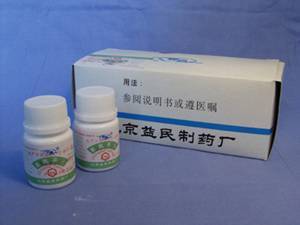 优选 利培酮分散片