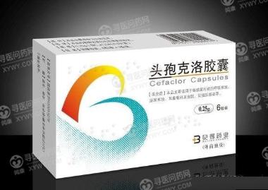 优选 头孢克洛胶囊