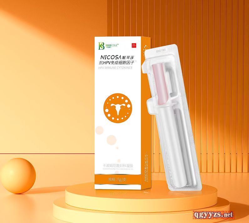 优选 氟马西尼注射液