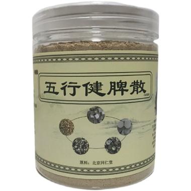 养胃宁胶囊 0.3g*20s*3板 吉林省天泰药业股份有限公司