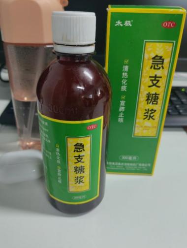 优选 注射用盐酸头孢替