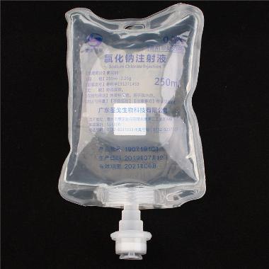 氯化钙注射液 10ml:0.3g*5支 国药集团容生制药有限公司