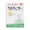 优选 盐酸溴己新注射液