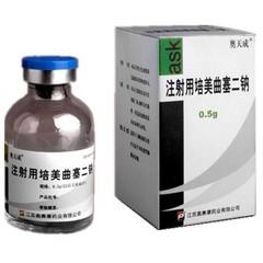 注射用培美曲塞二 0.1g 连云港杰瑞药业有限公司