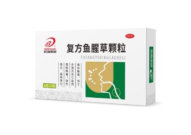优选 复方鱼腥草片