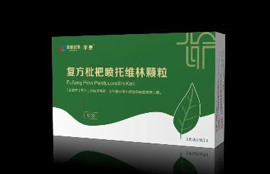 复方氨林巴比妥注 2ml*10支 陕西顿斯制药有限公司