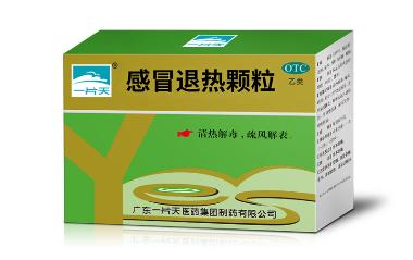 优选 感冒清片（薄膜衣