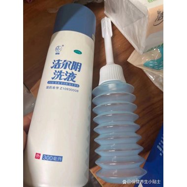 洁尔阴洗液