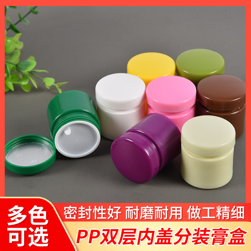 优选 四环素软膏