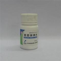 苯妥英钠片 0.1g*100s 丹东医创药业有限责任公司(原丹东制药厂