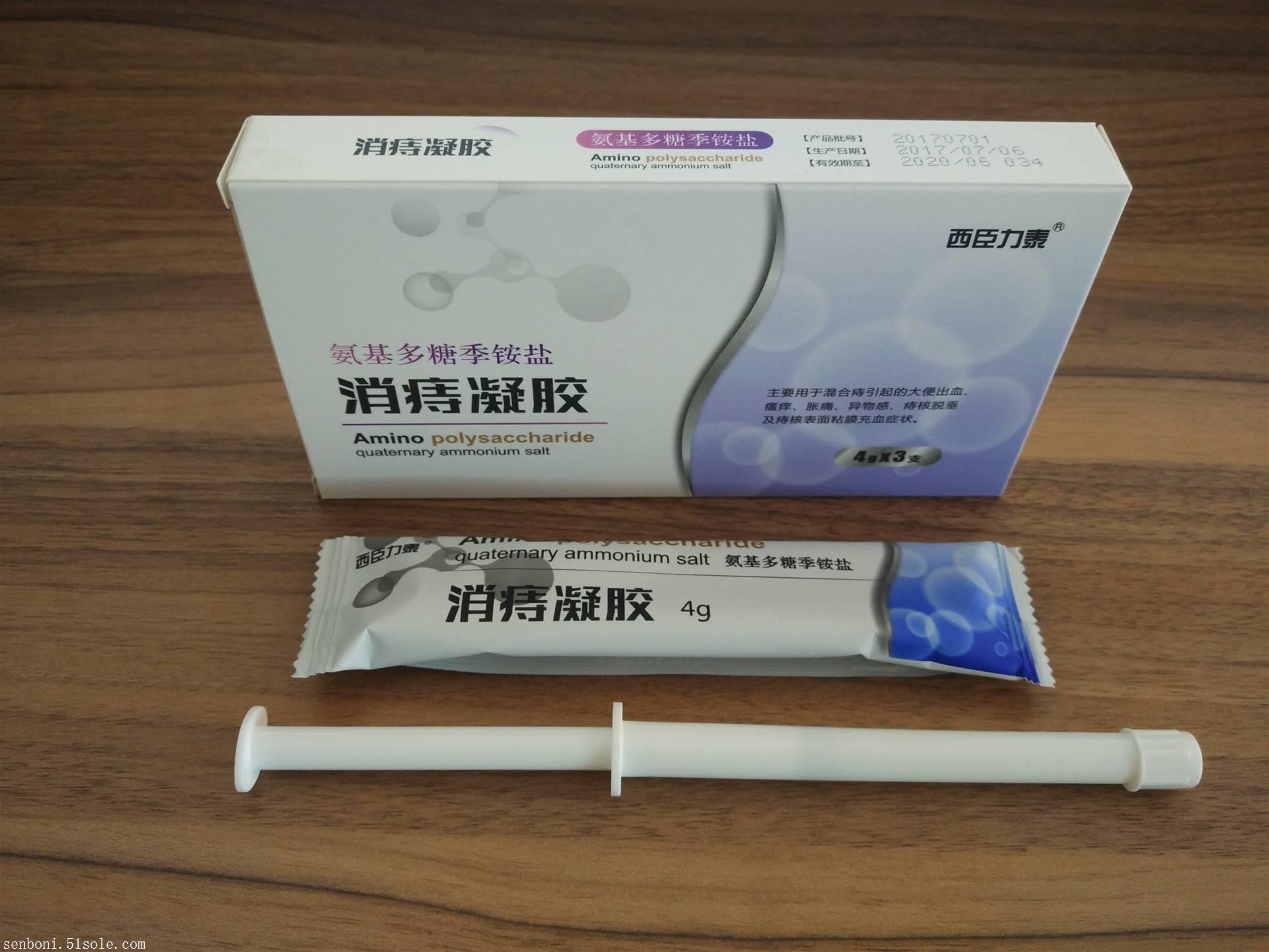 优选 复方消痔栓