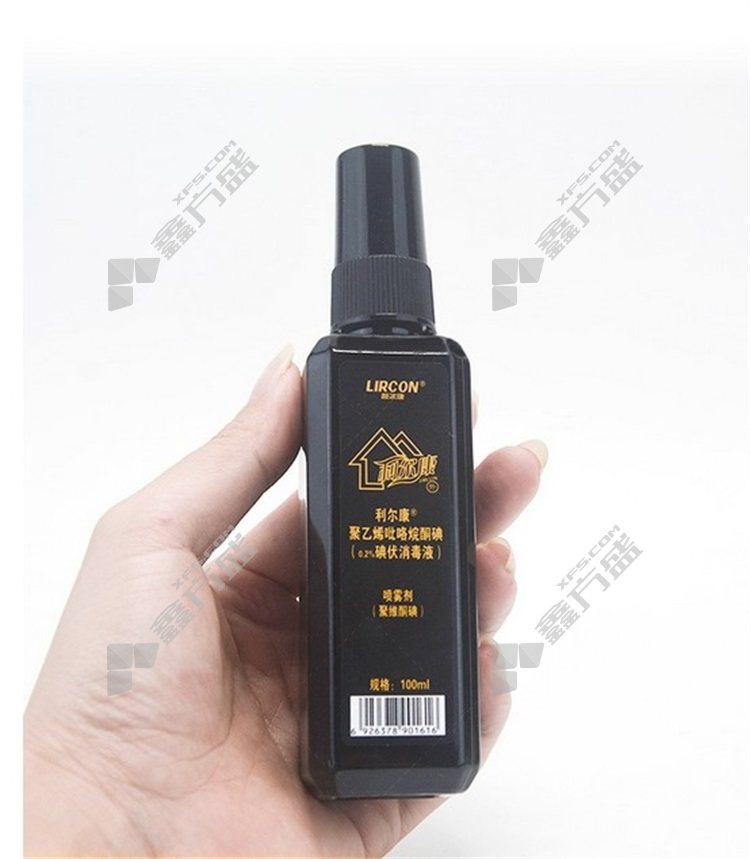 优选 利尔康牌碘伏消毒