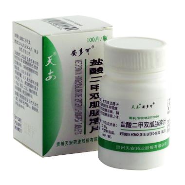 盐酸二甲双胍肠溶