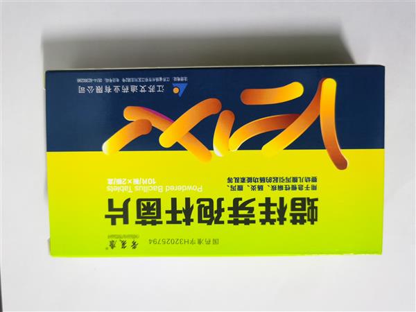 优选 哮喘片