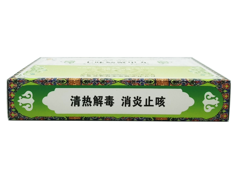 优选 巴特日七味丸