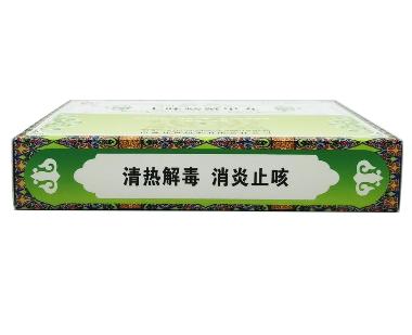 巴特日七味丸 30s*2板 内蒙古库伦蒙药有限公司